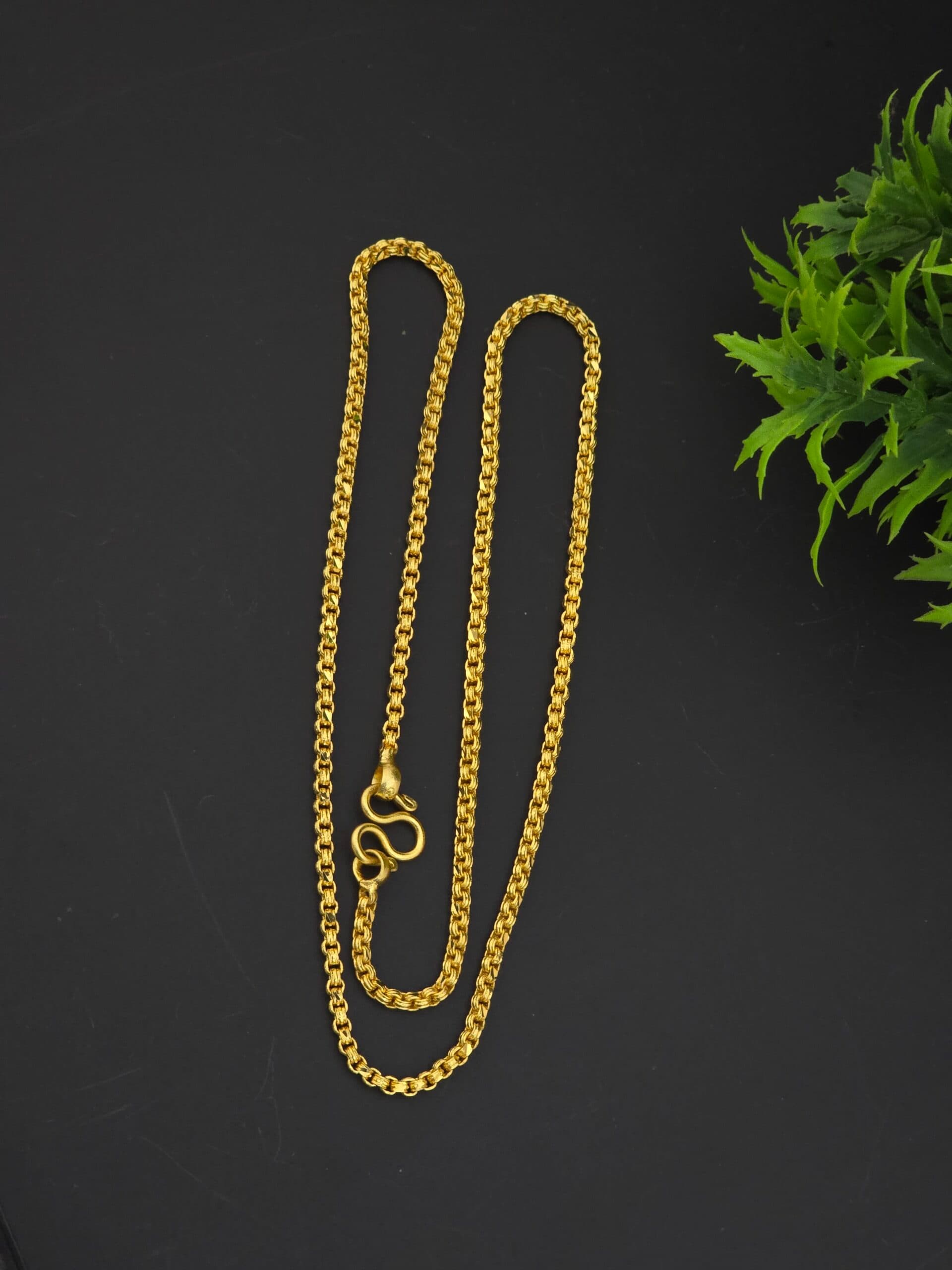 Premium foaming 18 inch chain