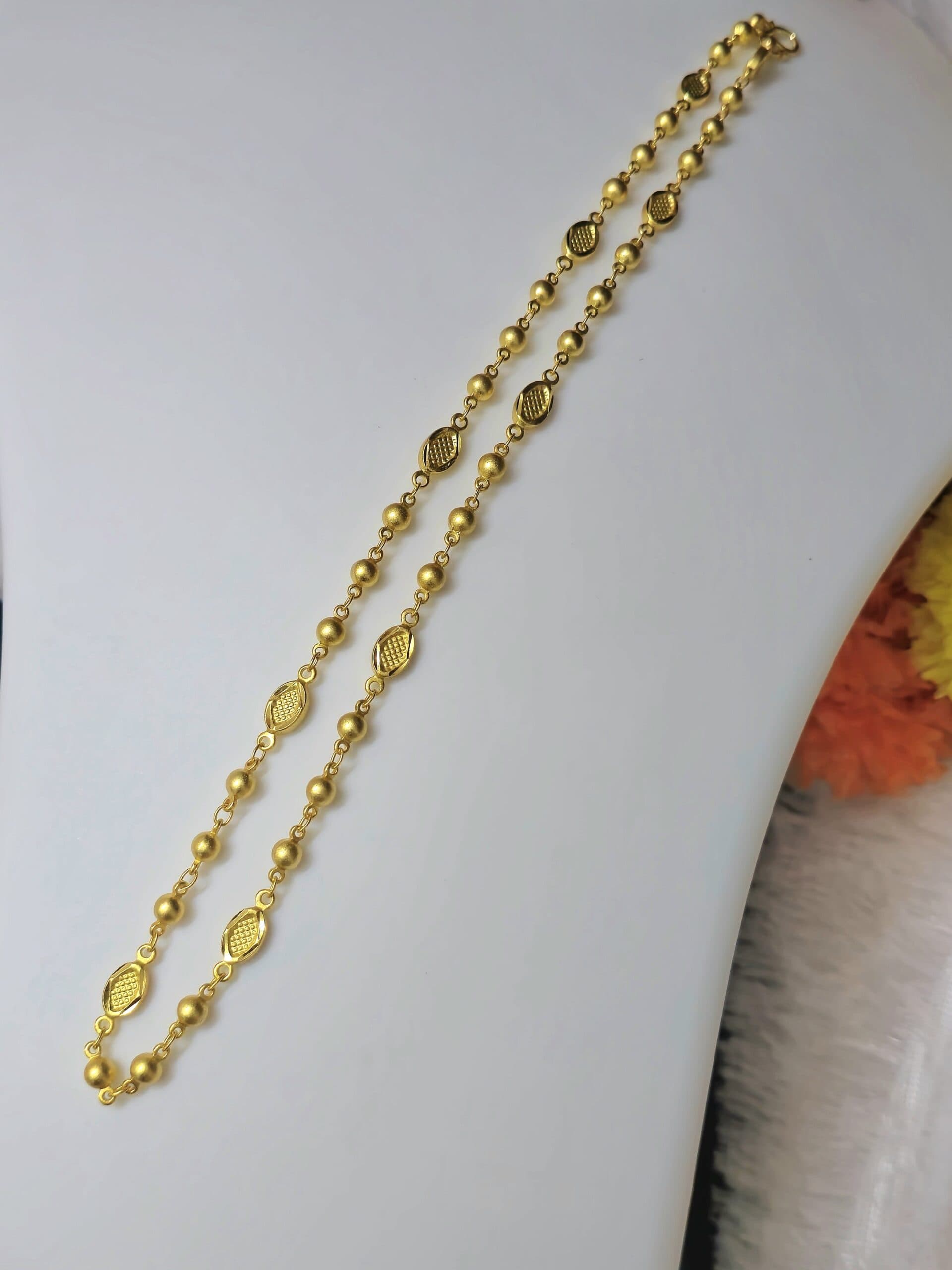 Chain