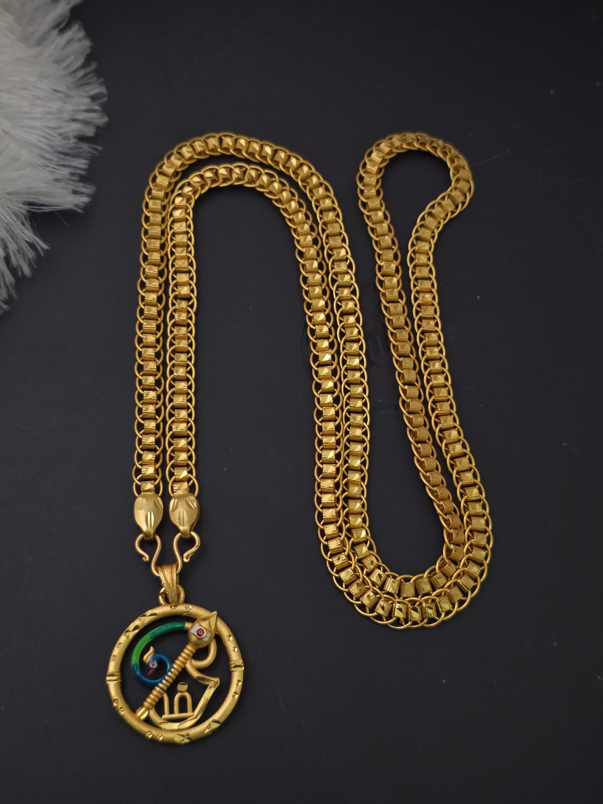 Premium foaming enamel om dollar 30 inch chain