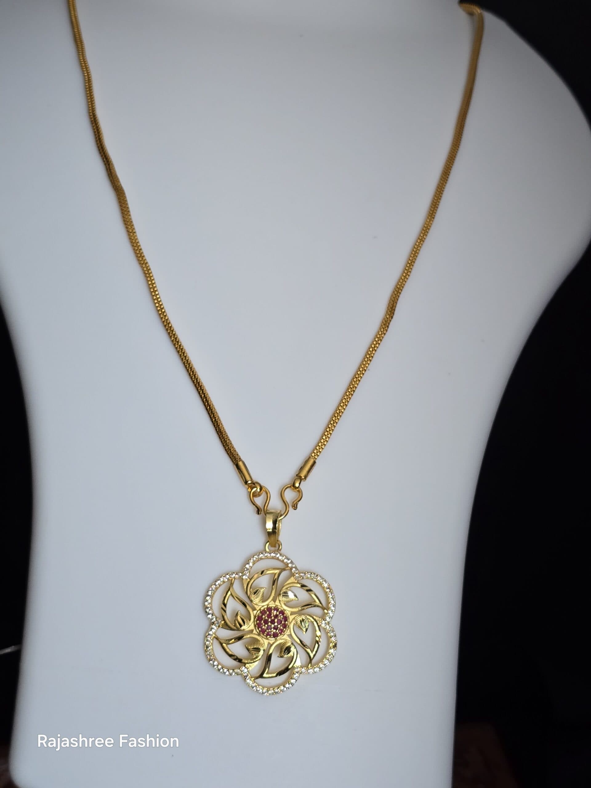 Foaming 32 inches dollar chain