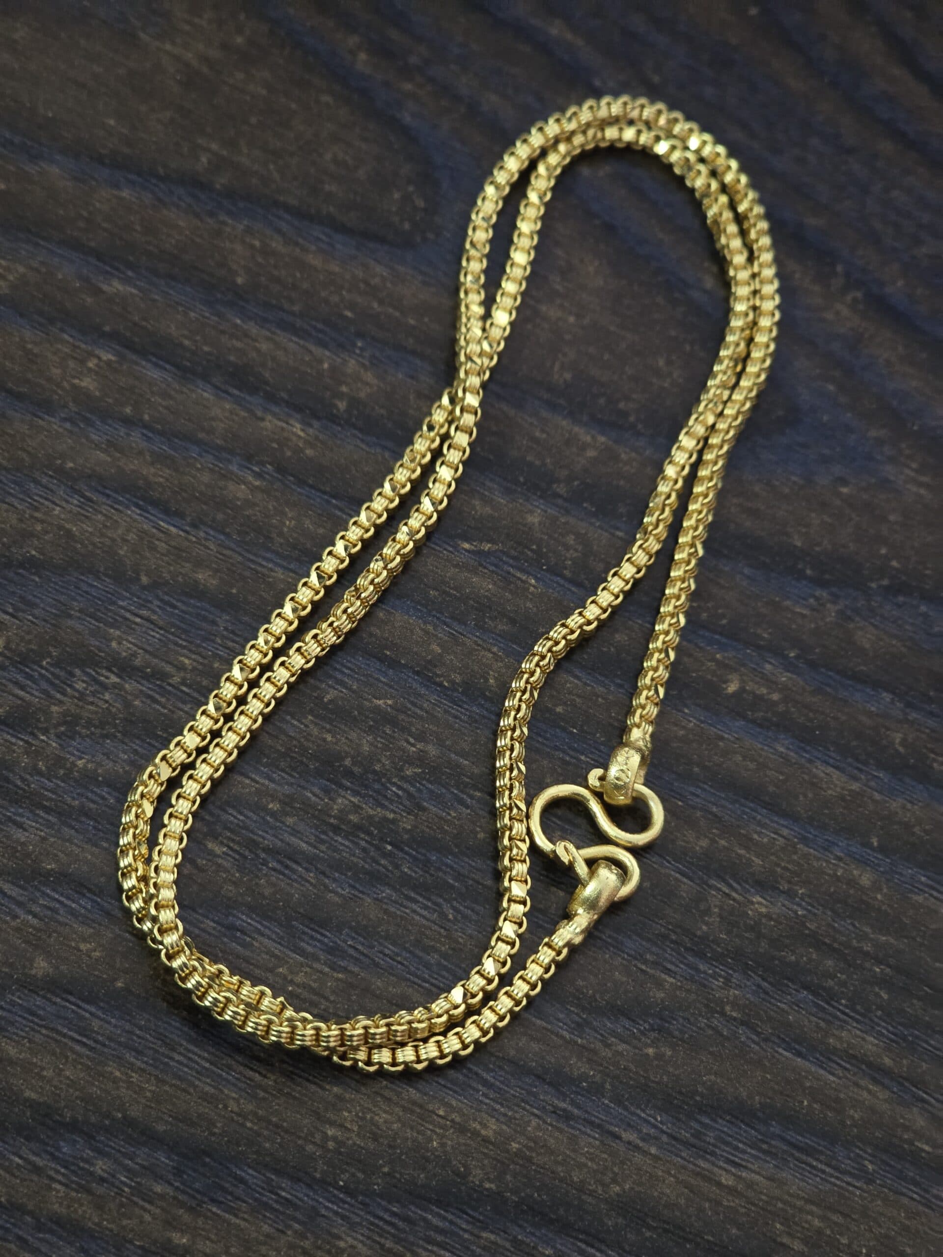 Foaming 18 inches chain